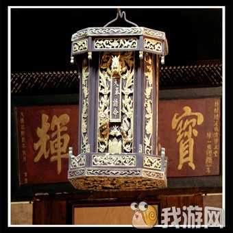 圣旨宝箱.jpg