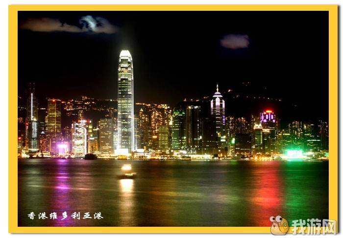 维港.jpg